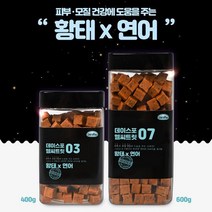 데이스포 헬씨트릿 황태 강아지훈련 칭, 피부건강, 600g, 1개