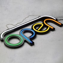 간판백화점 오픈간판 open간판 led간판 네온감성 개업선물 영업중간판, TYPE.NO1
