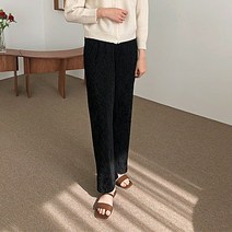 [아밀리]키작녀 추천 잔주름 밴딩바지 주름팬츠
