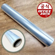 손코팅지 롤 손코팅필름 62cmx30M 투명 시트지 _ 2023216EA, 본상품선택, 본상품선택