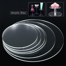 작은 원형 플렉시 유리 투명 플라스틱 시트 아크릴 보드 유기 폴리 메틸 메타 크릴 레이트, 5mm Thick --20pcs+Diameter 6cm