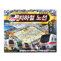 (SM)(08986)지하철노선보드게임(B-9), 쿠D 본상품선택