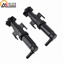 bmw호환 BMW 7 시리즈 전용 헤드램프 헤드라이트 워셔 워터 스프레이 노즐 제트 액추에이터 730 740 750 760 F01 F02 LCI Alpina B7 B7X B7LX, [03] Pair