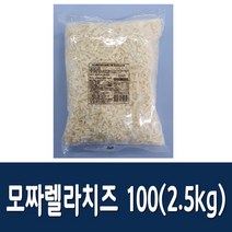 모짜렐라치즈 100% 2.5kg 한국유업, 모짜렐라치즈 100% 2.5kg 1팩