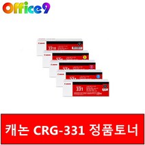 캐논 레이저 프린터 토너 CRG-331 정품 카트리지 MF628CWZ, CRG-331B (검정)