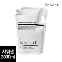 [위드모먼트] 리페어링 릴렉싱 바디워시 리필용 2000ml, 1개