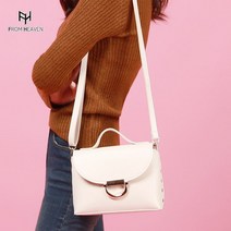 프롬헤븐 럭스걸 토트크로스백 미니백
