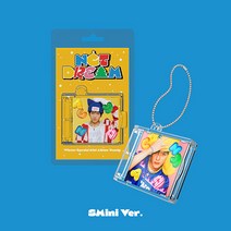 엔시티 드림 (NCT Dream) - Candy : 겨울 스페셜 미니앨범 (옵션 선택), 디지팩 버전 (1CD 7종 세트)