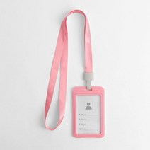 세로 핑크 양면 명찰 케이스+목걸이줄 미술놀이 팝아트 프린트 인쇄 그림그리기 출력 회사