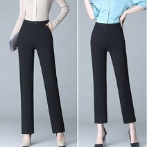 브이너스 써니트[1863] 팬츠