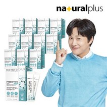 [11+1]내츄럴플러스 프리바이오틱스 프락토올리고당 총12박스, 상세설명 참조, 없음