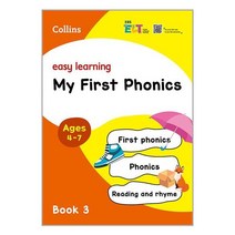 EBS ELT Easy Learning (Book 3) My First Phonics /EBS(초등) 책 도서 / # 사은품 # 빠른배송 #