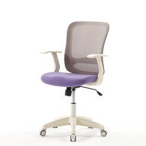 핀란디아 데이브파스텔G 책상의자, 라벤더