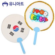 엘턴 2000 DIY.480 응원 부채 만들기 공예 공작 유아미술