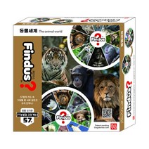 파인더스 한국위인/도블게임 도블 동물원 같은그림찾기 재밌는 초등학생 어린이 역사 동물 메모리 기억력 보드게임, 파인더스 동물세계