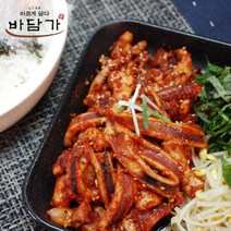 바담가 불타는 동해 오징어볶음 300gx3팩 국내산 매운오징어 볶음, 300g, 3개
