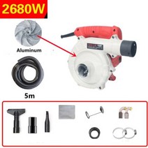 집진기 목공 이동식 전기 소형 집진기 절단기 진공 청소기 고출력 산업용 벽면 대패 천 가방 불어 및 흡입 이중 목적 220, b, B