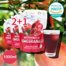 석류액 마시는 타먹는 석류 석루즙 엑기스 원액 농축액 액기스 즙 엑 액상, 석류원액 1000ml x3통
