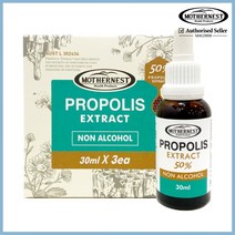 호주 마더네스트 프로폴리스 50% 팅쳐 논알콜 30ml x 3병세트 PROPOLIS 플로폴리스 면역력 알지알지몰 1개 세트