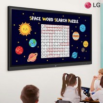 LG 사이니지 전자칠판 E-Board 65인치/65TR3DK/ 350nit 엘지전자 DID
