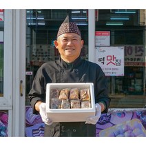 울산 흑미 영양 찰떡 약밥 개별포장 쑥 떡 카스테라 설기 식사대용 아침대용 답례 떡 선물, + 추가상품 : 선물용 가방 ( 떡 10개 가능 )