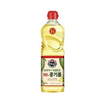 CJ제일제당 풍미 백설 콩기름 콩식용유 캠핑식용유 업소용 전부침 0.9L 새우튀김 식용류오일, 5개