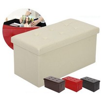 레더벤치 스툴 사각 화장대 보조 접이식의자 수납의자, 쿠팡 레드