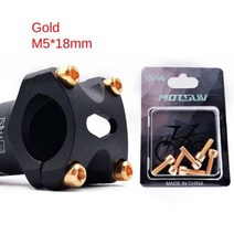 일퍼센트위드 자전거각도조절스템 6 산악 자전거 줄기 볼트 티타늄 도금 M5x18mm 알렌 육각 머리 MTB 나사 와셔 라이저, 09