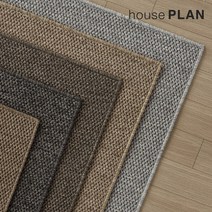 네덜란드 수입 사이잘룩 러그 카페트 5color 4size하우스플랜157870