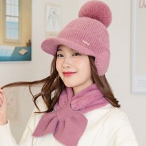 스파티오르 여성 토끼털 방울모자 넥워머 세트 니트모자 따뜻한 융모 모자 방한모