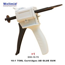 araldite 에폭시 접착제 카트리지 ab 총 50ml 디스펜스 건 키트 인상 혼합 디스펜서 3m ab 글루건 1:1 1:2, 기타 (ae˚) frequ, 1PcG50-01-75