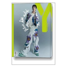 Y 매거진 Vol.9 B형 3월호(표지 : 몬스타엑스 형원)