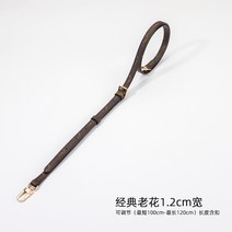 가방가죽끈 웨빙스트랩 퀼트패키지 벨트끈 가방스트랩 퀼트재료 플라스틱버클 고무밴드 찍찍이 가방핸들 체인줄 가방끈