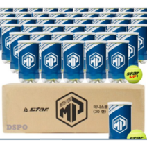 스타스포츠 메이져투어 시합구 BOX 테니스공 30캔 60개입, 스타 테니스공 매치포인트 TB172-30