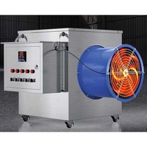 산업용 대형 히터 공장용 열기 팬 축사 난방 난로, 20KW/380V