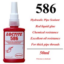 견고한 50/250ml 록타이트 565 567 572 542 515 518 574 실란트 577 573 592 545 586 569 510 기어 플랜지, 18 50ml-586