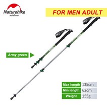 NatureHike-ST01 외부 빠른 잠금 트래킹 폴 하이킹 망원경 스틱 노르딕 워킹 핸드 크루치 Alpenstocks 성인 키즈 낚시용, [01] Red 100cm