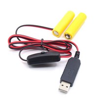 LED 조명용 더미 배터리 제거기 전자 문짝 잠금 장치 시계 스위치 LR6 AA USB to 3V 전원 2X1.5V 케이, 01 USB
