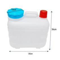 약수 보관 넓은 주입구 다용도 물통 10L 다용도말통 사각말통