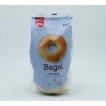 아홀 플레인베이글 frozen dough 냉동빵 냉동 생지 냉동생지, 2