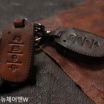 뉴체어맨W 스마트키케이스 차키케이스, 토드쌍용3버튼브라운