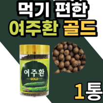 경구용 여주환 천연 식물 인슐린 여주추출물카르틴 카로틴 먹기편한 모모르데신 도깨비방망이 쓴오이 40대 50대 60대 70대 남자 여자 노인 어르신 할머니 할아버지 병문안 선물, 1통, 300g