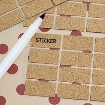 소형 유리 병 분류 코르크 모양 서랍 박스 네임 라벨 스티커 이름표, 코르크 방수 스티커 15x30mm