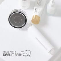 대림바스 디클린 퓨리퓨리 샤워기헤드 고급형, 단품