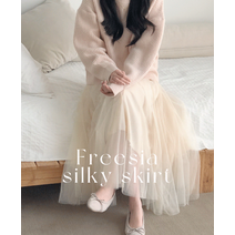 [인기재진행] 프리지아 실키 샤 롱 스커트