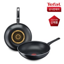 테팔 티타늄 코팅 심플쿡 볶음팬 28cm
