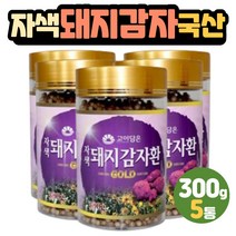 국내산 돼지감자환 뽕잎 40대 50대 중년남성 여성 전업주부 워킹맘 탕비실 간식 뚱딴지 남편 아내 60대 70대 어르신 부모님 할머니 할아버지 생일 생신 기념일 선물