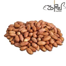 고소한 볶음땅콩 150g 300g 600g, 볶음땅콩300G