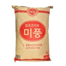 백설 미풍 L-글루타민산나트륨 RC 25kg, 31개
