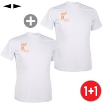 스켈리도 남성 남녀공용 스포츠 쿨링 기능성 반팔티셔츠 S-110UWH+S-110UWH 트레이닝복 운동복 2종 세트